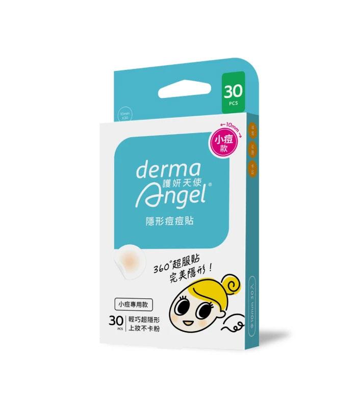 DermaAngel 護妍天使 - 護妍天使 隱形痘痘貼 小痘專用款 -基本款 - 30入