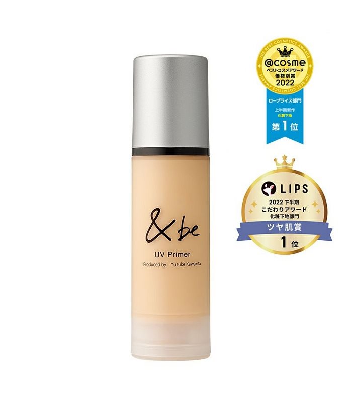 Japan buyer 日本直購專區 - &be UV Premier 隔離霜 SPF50+ PA++++  - 36g