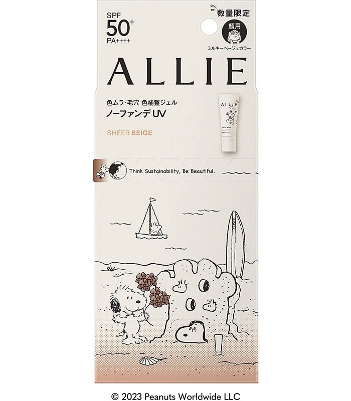 Japan buyer 日本直購專區 - 【史努比限量版】ALLIE 持采濾鏡調色UV防曬乳 03  - 40g