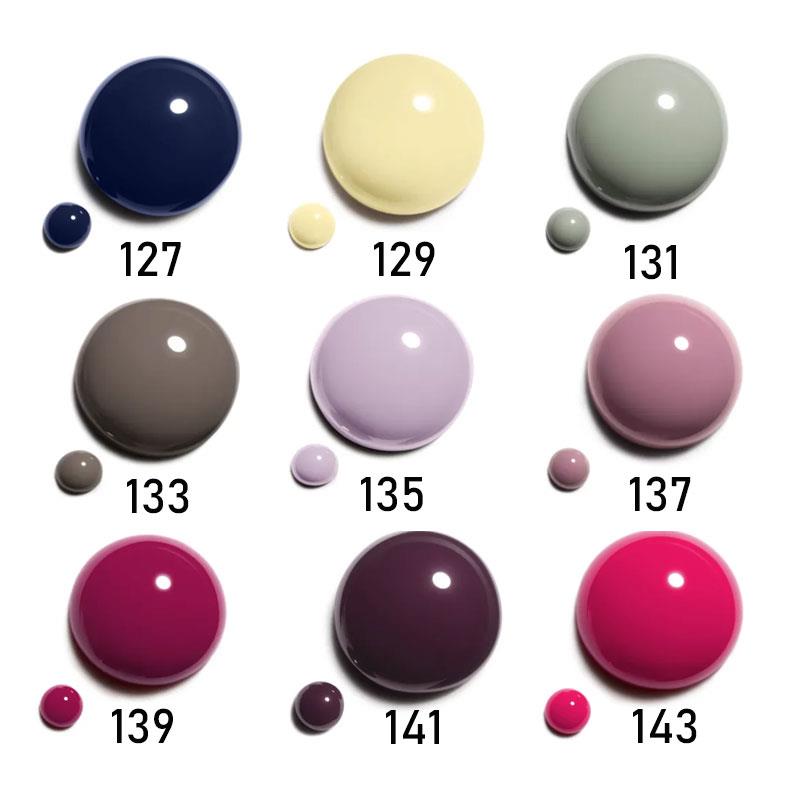 CHANEL 香奈兒 - 時尚釉光指甲油 - 13ml