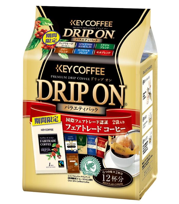 Japanese snacks 日本零食館 - KEY COFFEE 總匯濾掛研磨隨身包  - 12入