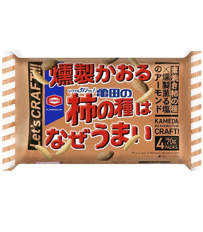 Japanese snacks 日本零食館 - 龜田煙燻味柿種米果  - 70g