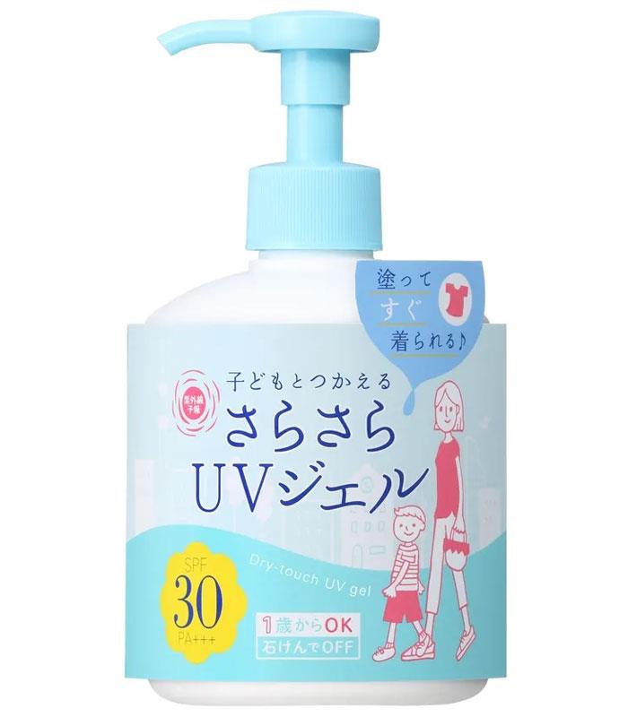 Ishizawa Lab 石澤研究所 - 親子防曬清爽凝乳SPF30PA+++(藍罐)  - 250g