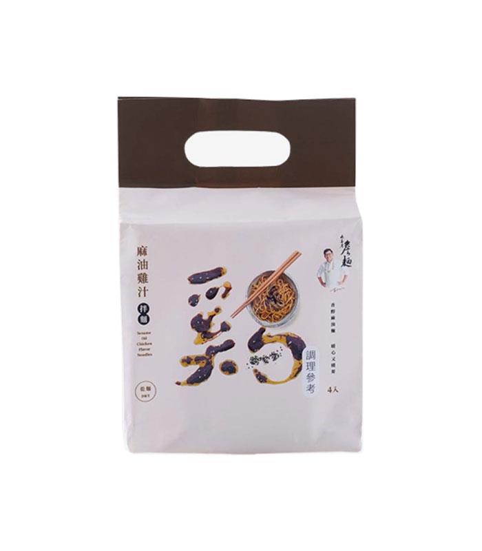詹麵 - 麻油雞汁拌麵  - 4入