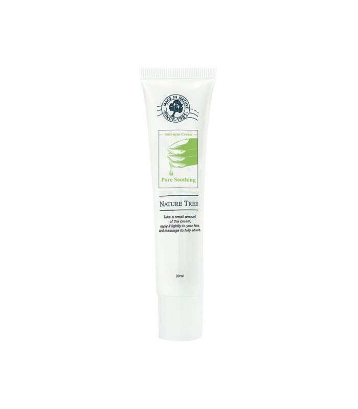 MYHUO Skincare Collection 買貨推薦保養 - Nature Tree 戰痘霜2.0  - 30ml
