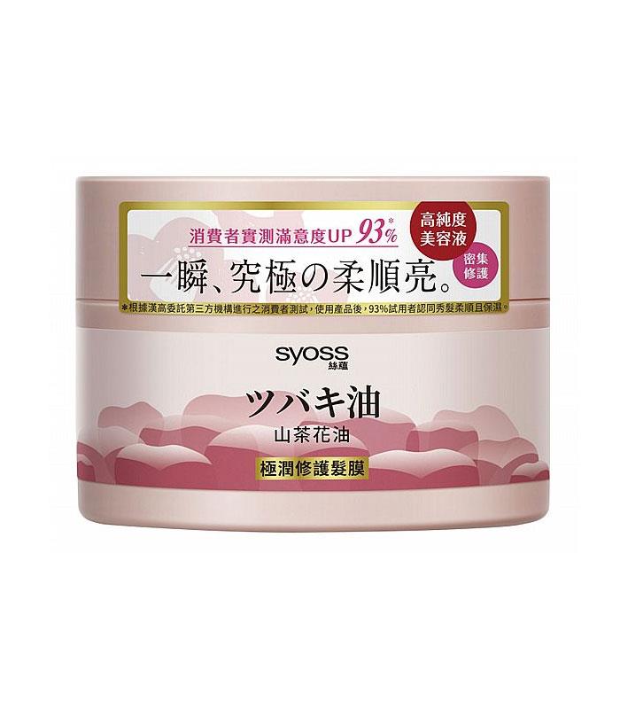 MYHUO LifeStyle 買貨生活 - 極潤修護髮膜(山茶花油)  - 200ml