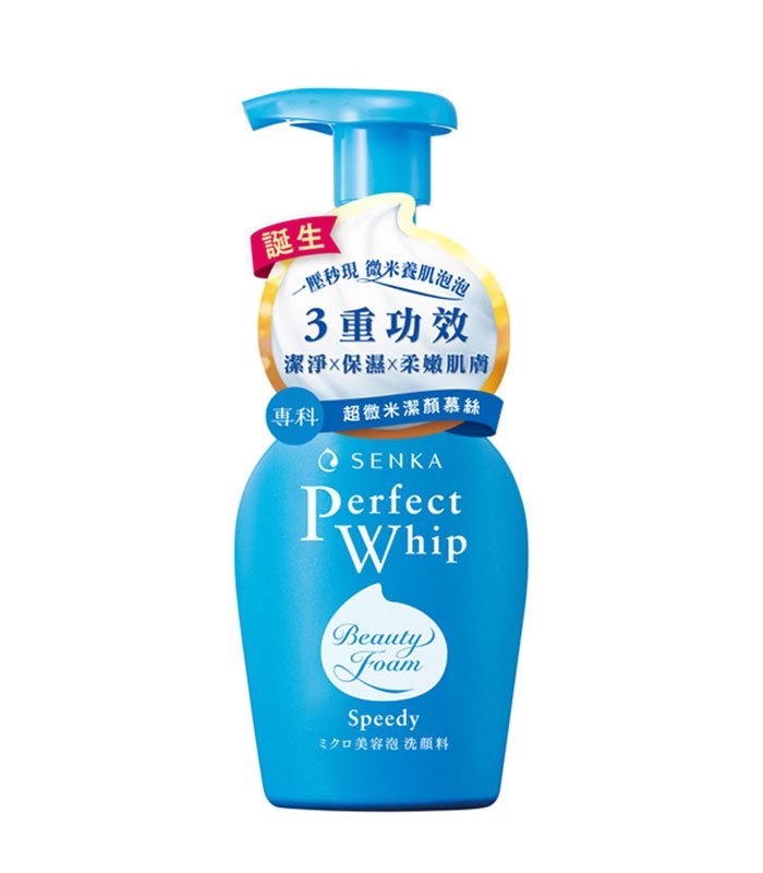 Senka 專科 - 超微米潔顏慕絲(閃耀升級)  - 150ml