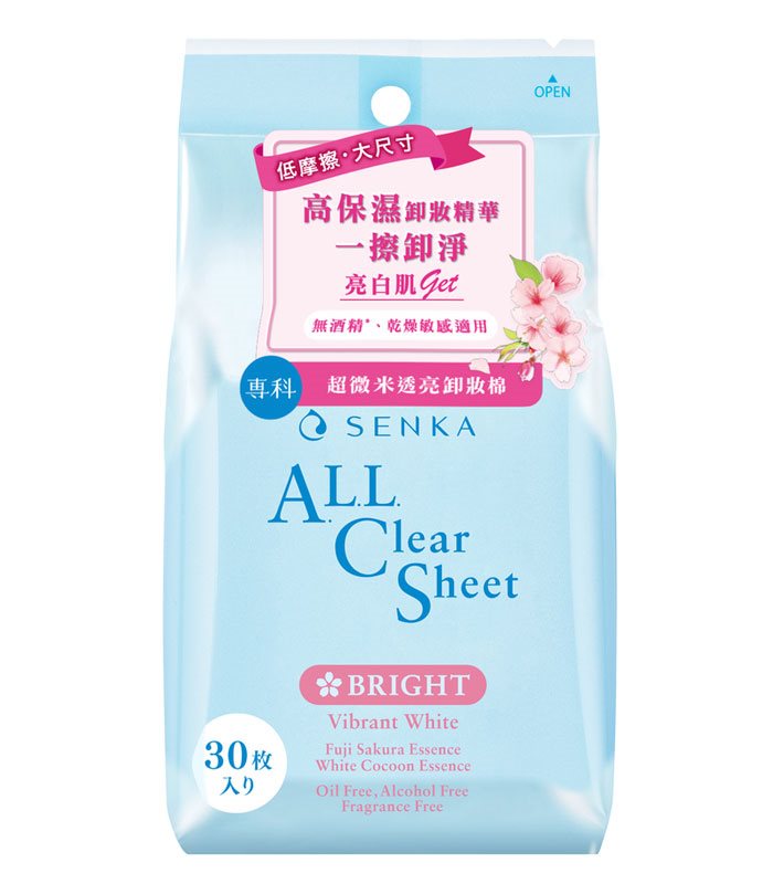 Senka 專科 - 超微米透亮卸妝棉  - 30片