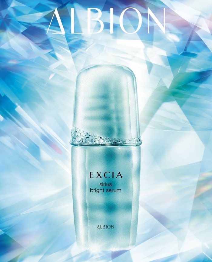 ALBION 奧碧虹 - 妃思雅綻白之源星璨激光精華  - 40ml