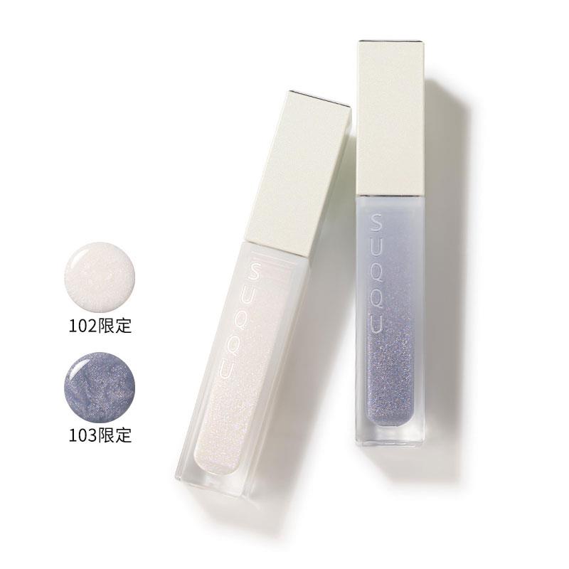 SUQQU - 【限量版】晶采極潤唇釉 - 5.4g