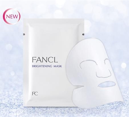 FANCL 芳珂 - 光透勻皙精華面膜  - 21mlX6入
