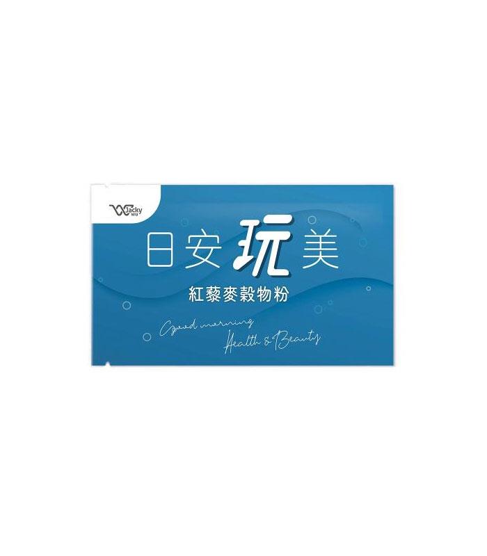 MyHuo Recommended Snacks 買貨推薦零食 - JACKY WU日安玩美紅藜麥穀物粉  - 30入