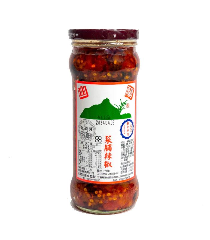 MyHuo Recommended Snacks 買貨推薦零食 - 山蘭菜脯辣椒  - 400g