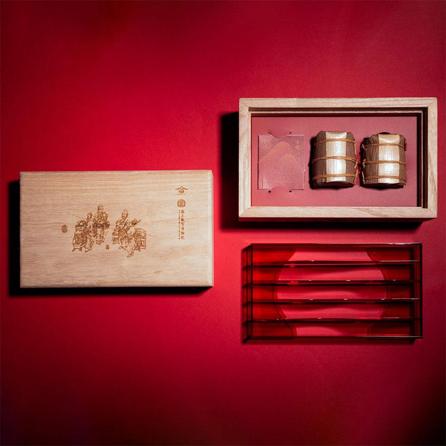 National Palace Museum Shop 故宮精品 - 故宮藏茶  - 1組