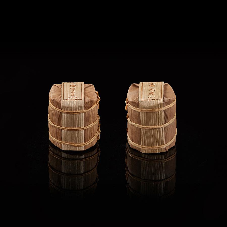 National Palace Museum Shop 故宮精品 - 故宮藏茶  - 1組