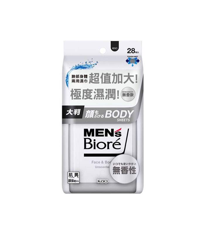 Biore 蜜妮 - 男性臉部身體兩用濕巾 無香款  - 28片