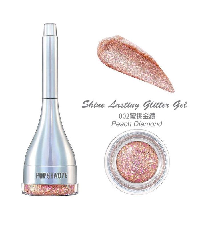 MYHUO Makeup Collection 買貨彩妝 - POPSYNOTE 閃亮持久眼影凝膠 - 4.5g