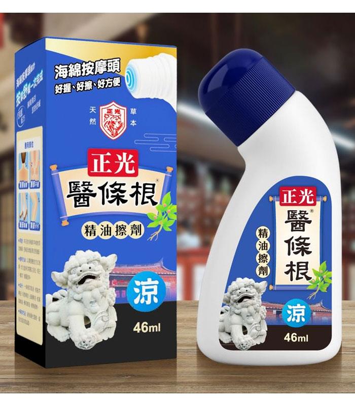 MYHUO LifeStyle 買貨生活 - 正光 醫條根精油擦劑 - 46ml