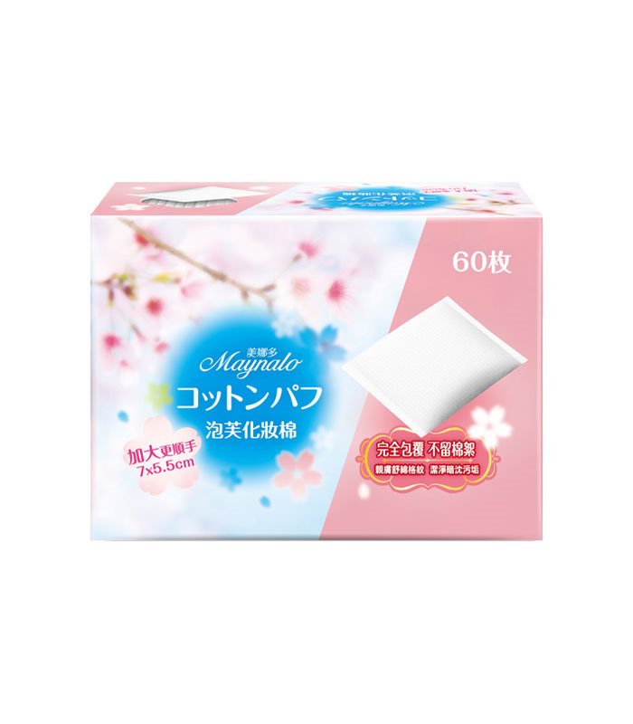 MYHUO Skincare Collection 買貨推薦保養 - 美娜多 泡芙化妝棉  - 60入