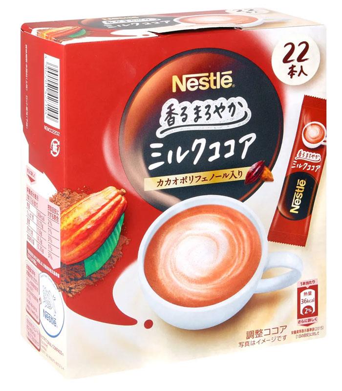 Nestle 雀巢 - 牛奶可可粉  - 169.4g