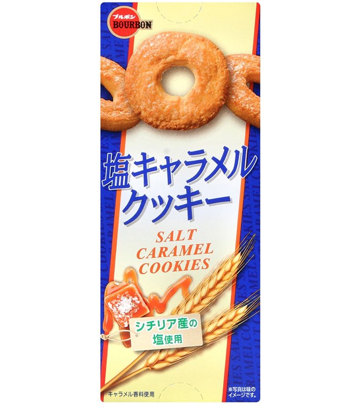 Bourbon 北日本 - 焦糖鹽味圓餅  - 81.9g