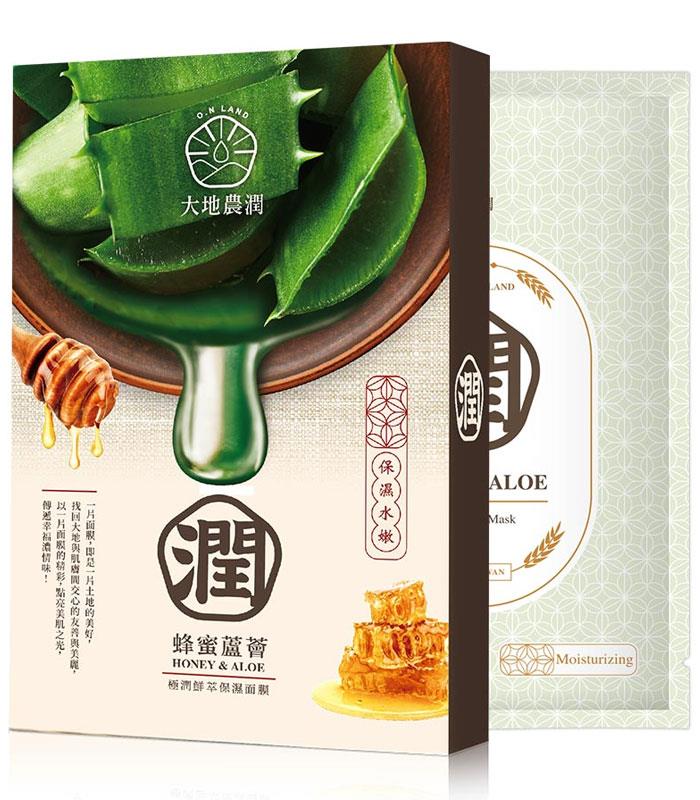 MYHUO Skincare Collection 買貨推薦保養 - 極潤鮮萃面膜 - 5入