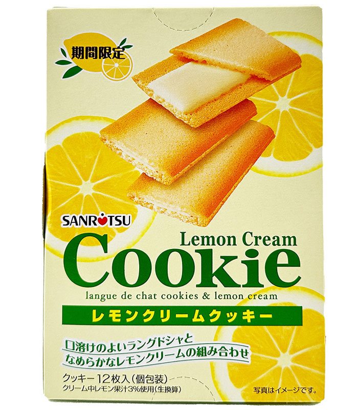 Japanese snacks 日本零食館 - 三立 檸檬奶油風味薄燒  - 84g