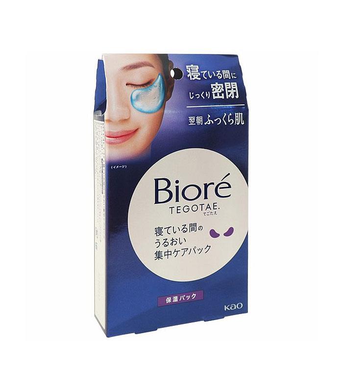 Biore 蜜妮 - TEGOTAE夜間保濕眼膜  - 8入