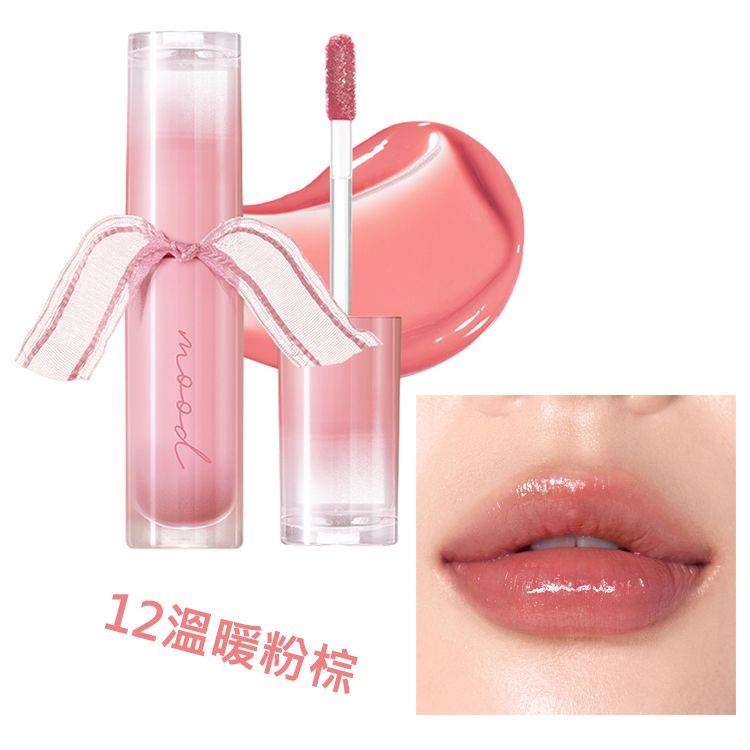MYHUO Makeup Collection 買貨彩妝 - Peripera 晶亮水光唇釉 - 0.52g