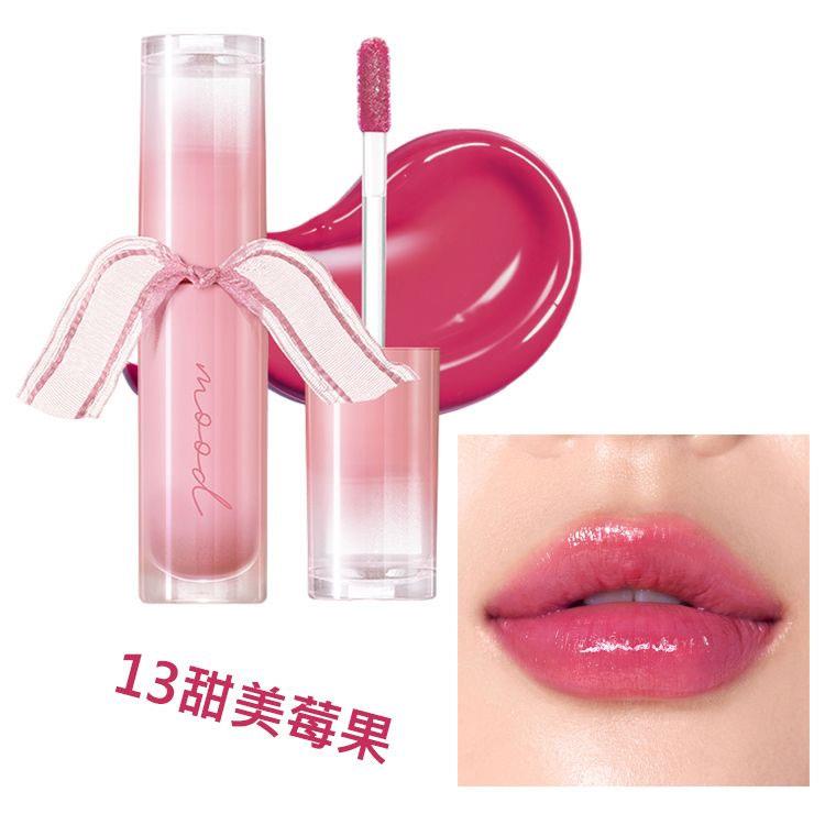 MYHUO Makeup Collection 買貨彩妝 - Peripera 晶亮水光唇釉 - 0.52g