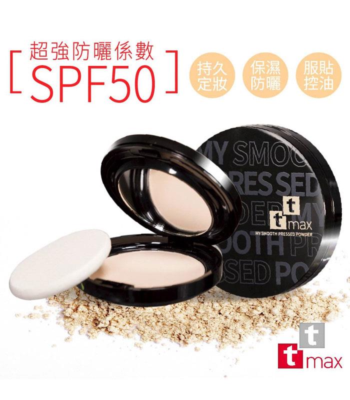 MYHUO LifeStyle 買貨生活 - ttmax 曠世美肌保濕粉餅SPF50 - 10g