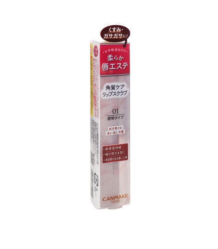 CANMAKE - 豐潤美唇磨砂膏 - 2.7g