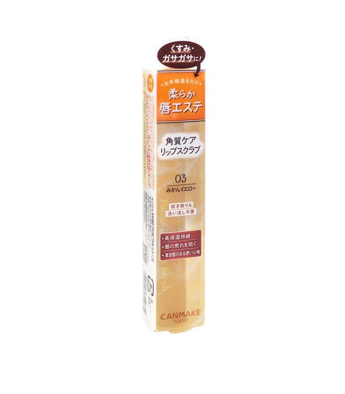 CANMAKE - 豐潤美唇磨砂膏 - 2.7g