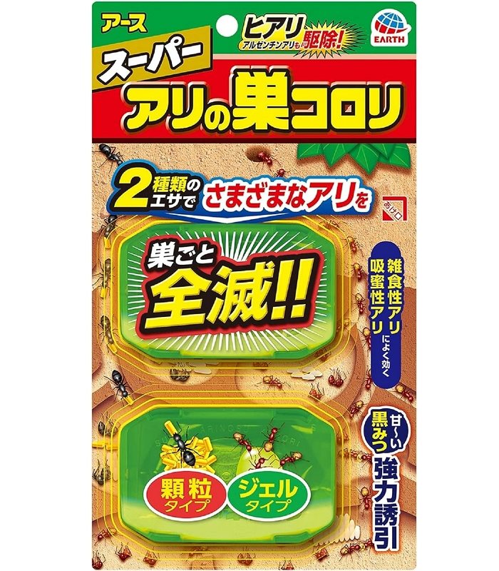 Japan buyer 日本直購專區 - earth 全滅螞蟻藥  - 2入