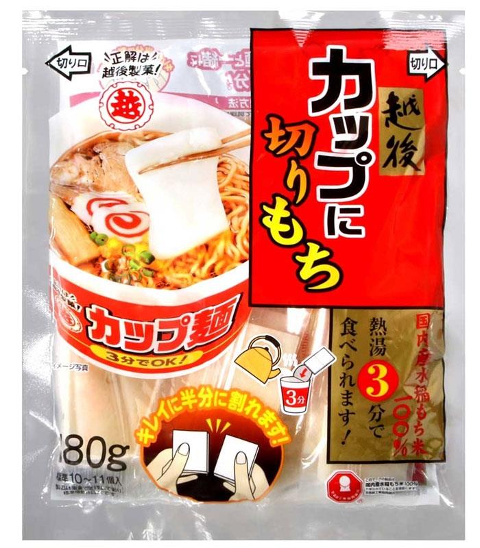 Japanese snacks 日本零食館 - 越後製菓 泡麵麻糬  - 180g