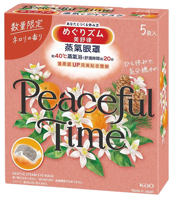 Kao 日本花王 - 美舒律蒸氣眼罩 - 淡雅橙花香 - 5片
