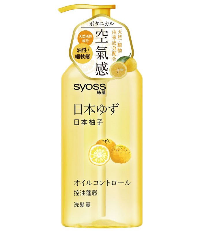 MYHUO LifeStyle 買貨生活 - syoss 絲蘊 控油蓬鬆洗髮露 - 日本柚子 - 420ml