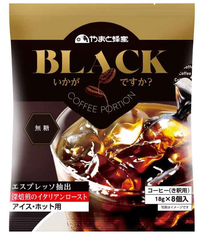 Japanese snacks 日本零食館 - YAMATO濃縮膠囊咖啡球 - 無糖 - 19mlX8入