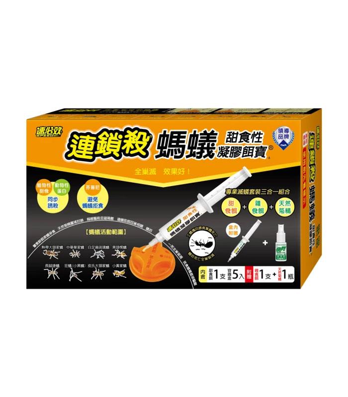 MYHUO LifeStyle 買貨生活 - 速必效 螞蟻凝膠餌寶-A  - 1盒