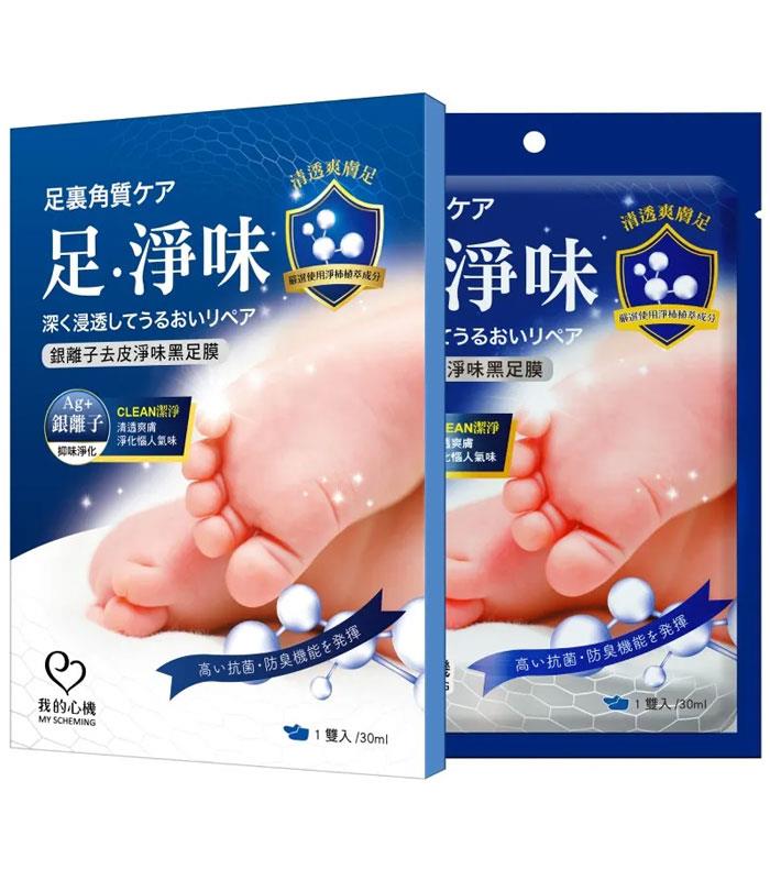 My Scheming 我的心機 - 銀離子去皮淨味黑足膜  - 1對