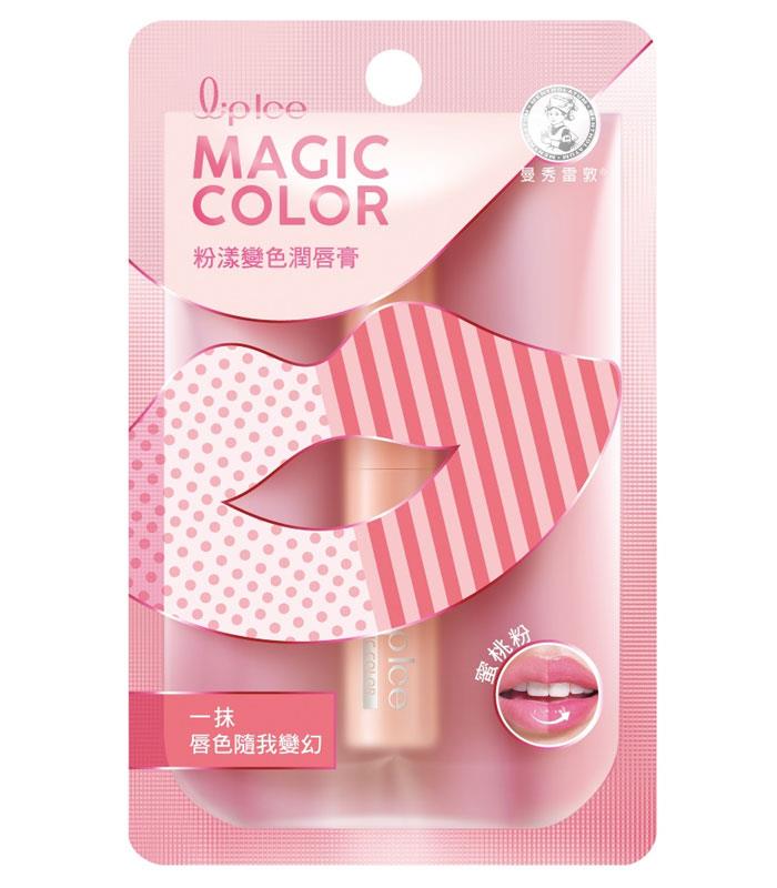 MENTHOLATUM 曼秀雷敦 - Magic Color 粉漾變色潤唇膏 - 2g
