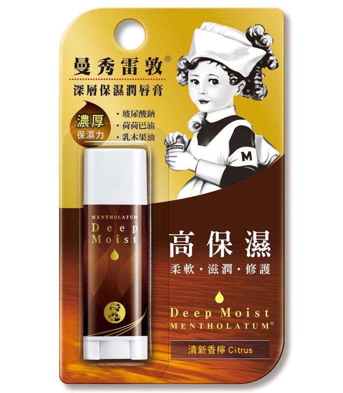 MENTHOLATUM 曼秀雷敦 - 深層保濕潤唇膏 -清新香檸 - 4.5g