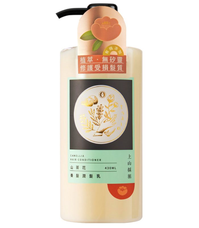 MYHUO Skincare Collection 買貨推薦保養 - 上山採藥 山茶花養髮潤髮乳  - 430ml