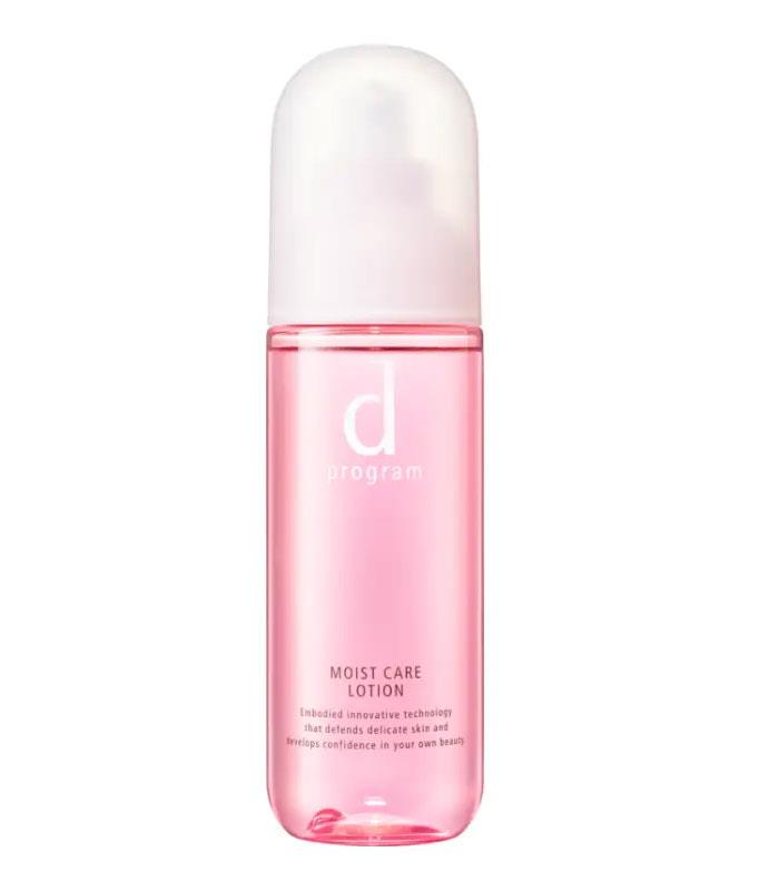 SHISEIDO TOKYO 資生堂東京櫃 - 滋潤益生化粧水 N  - 125ml