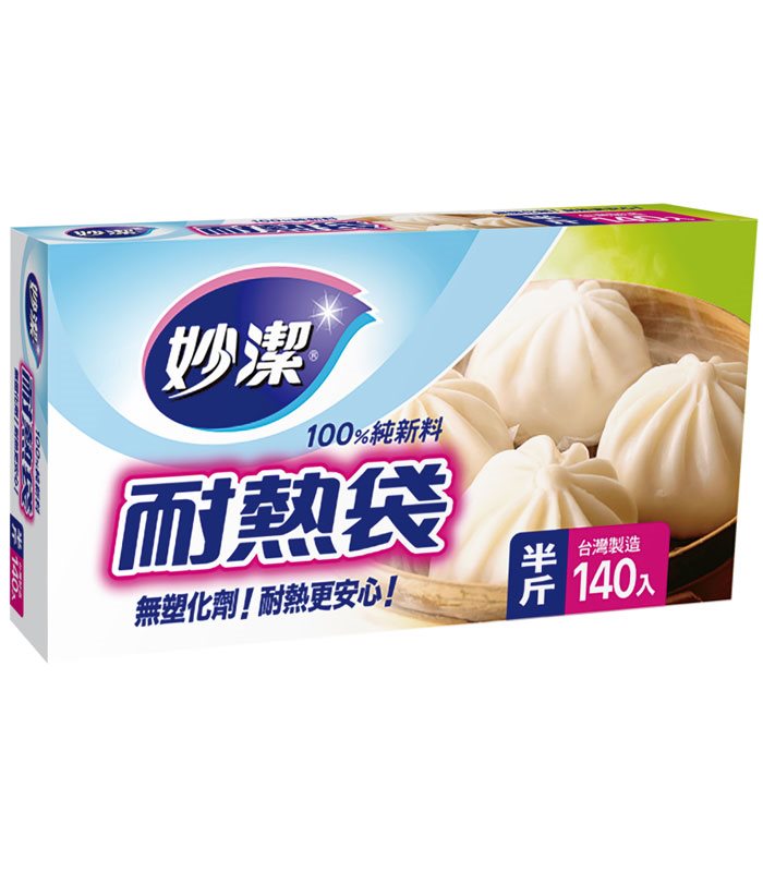 MYHUO LifeStyle 買貨生活 - 妙潔 耐熱袋 - 140入