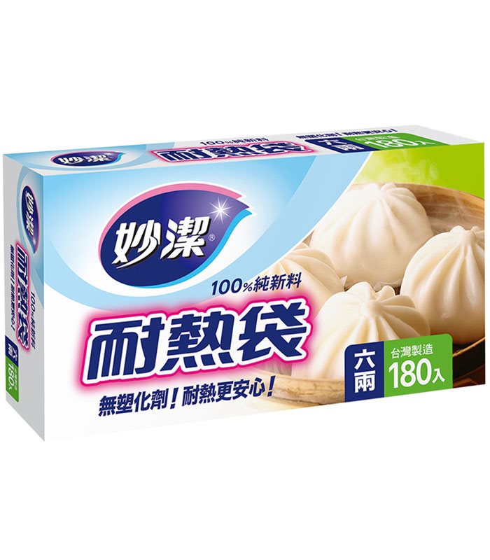 MYHUO LifeStyle 買貨生活 - 妙潔 耐熱袋 - 180入
