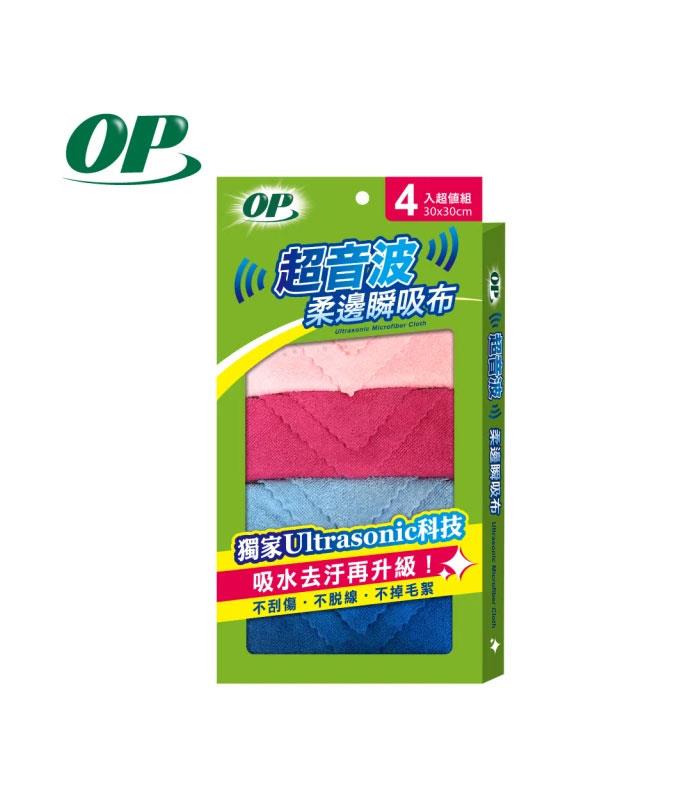 MYHUO LifeStyle 買貨生活 - OP 超音波柔邊瞬吸布  - 4入