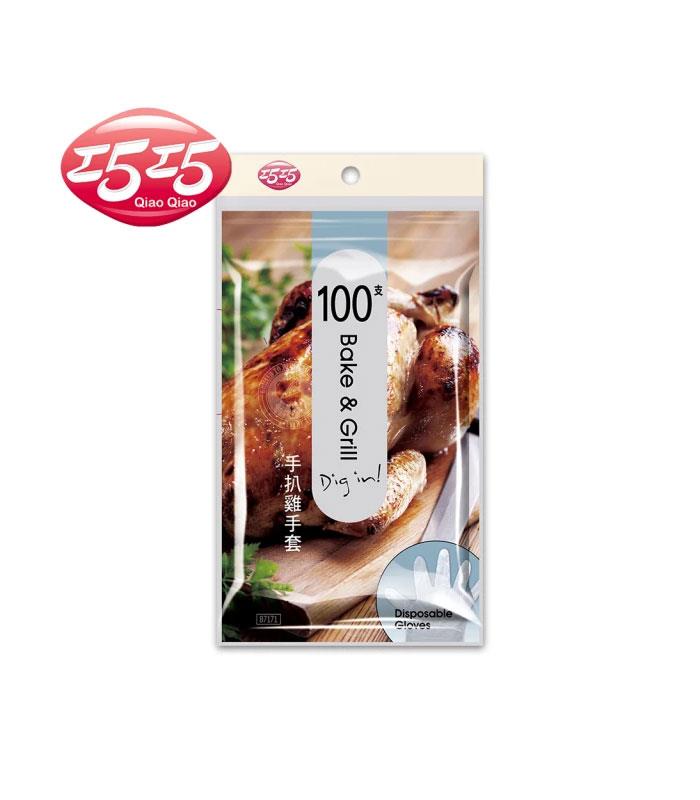 MYHUO LifeStyle 買貨生活 - 巧巧 手扒雞手套  - 100入