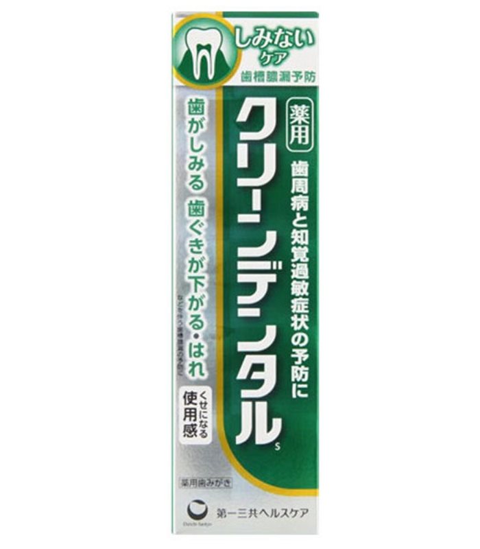 Japan buyer 日本直購專區 - 第一三共 CLEANDENTAL  敏感性牙齒 牙膏  - 100g