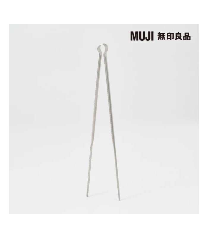 MUJI 無印良品 - 不鏽鋼食物夾/長 - 26cm - 1入